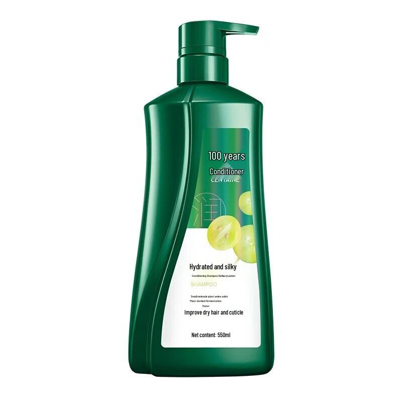 100 Years Runfa Hydrating & Strengthening Shampoo Set