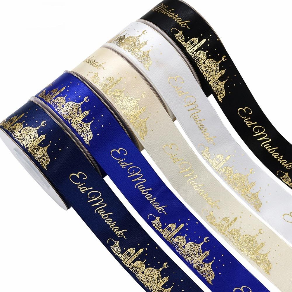 

5/10 Yards Eid Mubarak Ribbons DIY Hanukkah Ribbon New Gift Wrap Ribbon Ramadan Kareem Gifts Type E-5Yards