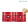 HADALABO GOKUJUN Lifting Cream 50g X2_637365