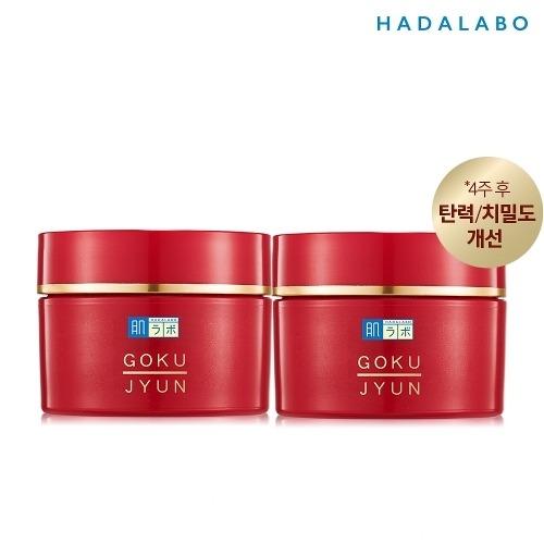HADALABO GOKUJUN Lifting Cream 50g x2_637365