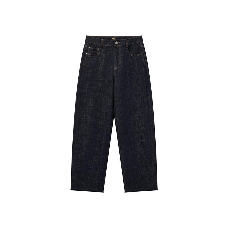 HAZZYS Women's PHIZ Series Washed Curved Jeans