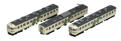 TOMIX N-Spur Baureihe 169 Matsumoto Depot, umgebauter Wagen, Ergänzungswagen-Set, 3 Wagen, 98294, Modellbahn