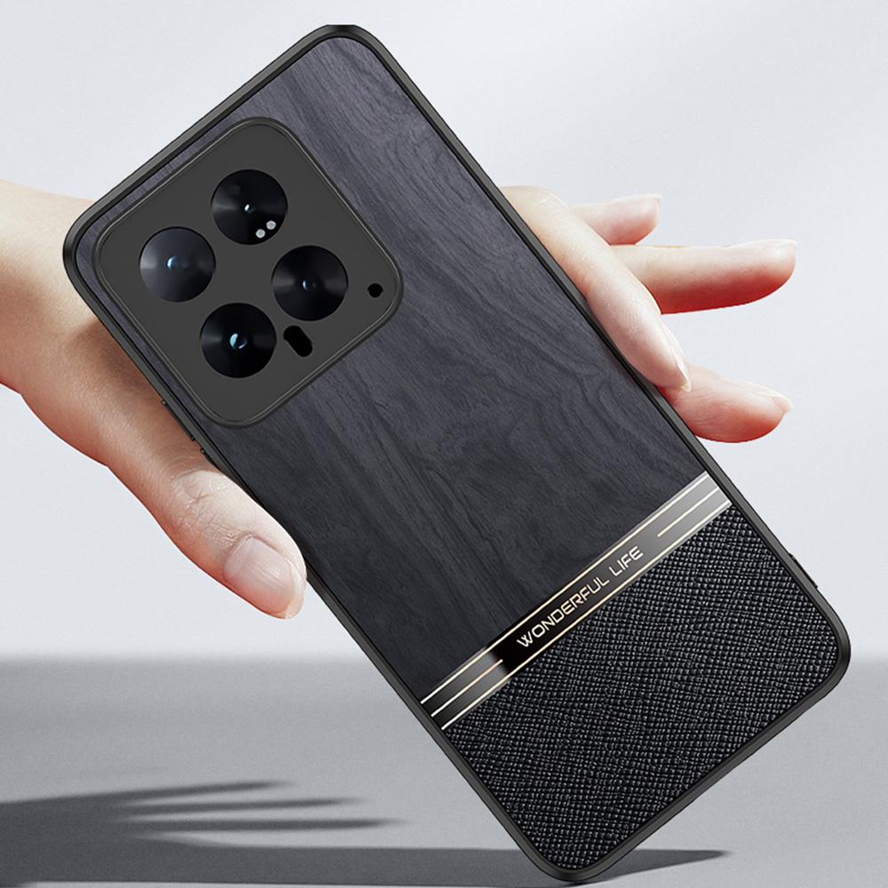 

For Xiaomi 14T Pro Case Wood Texture Leather Coated TPU Phone Protective Cover Grey