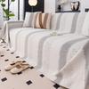 Yuanzu Summer Ice Silk Cooling Sofa Cover