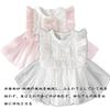 Reegoo Peter Baby Lace Ceremonial Summer Newborn Baby Shower Size Months Girl's Dress, Outfit, 100% Cotton, Outfit, Outfit, Gift, White, 80, 9-12