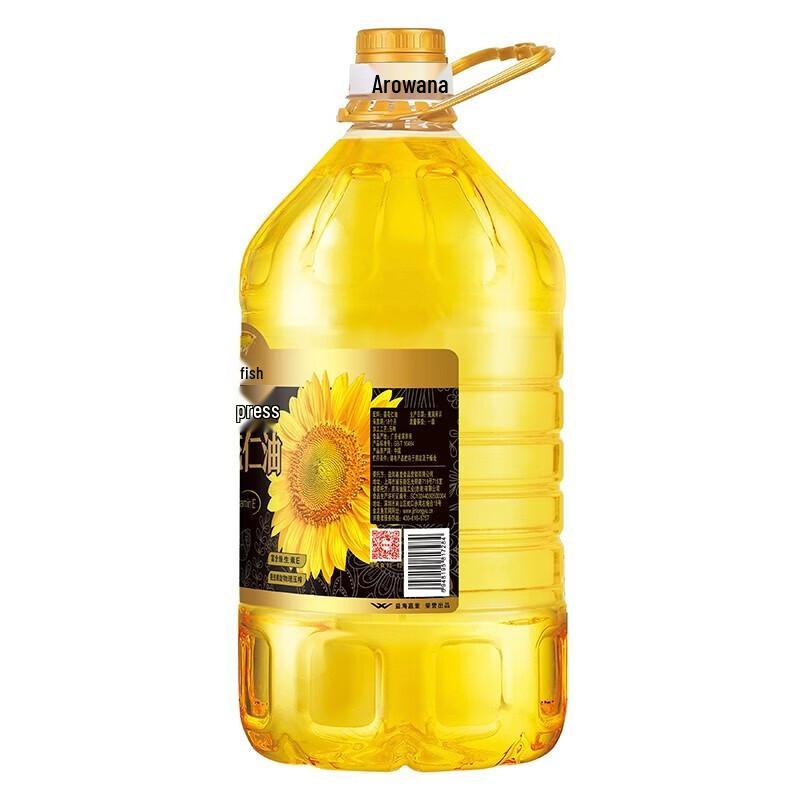 Golden Arowana Pressed Sunflower Seed Oil