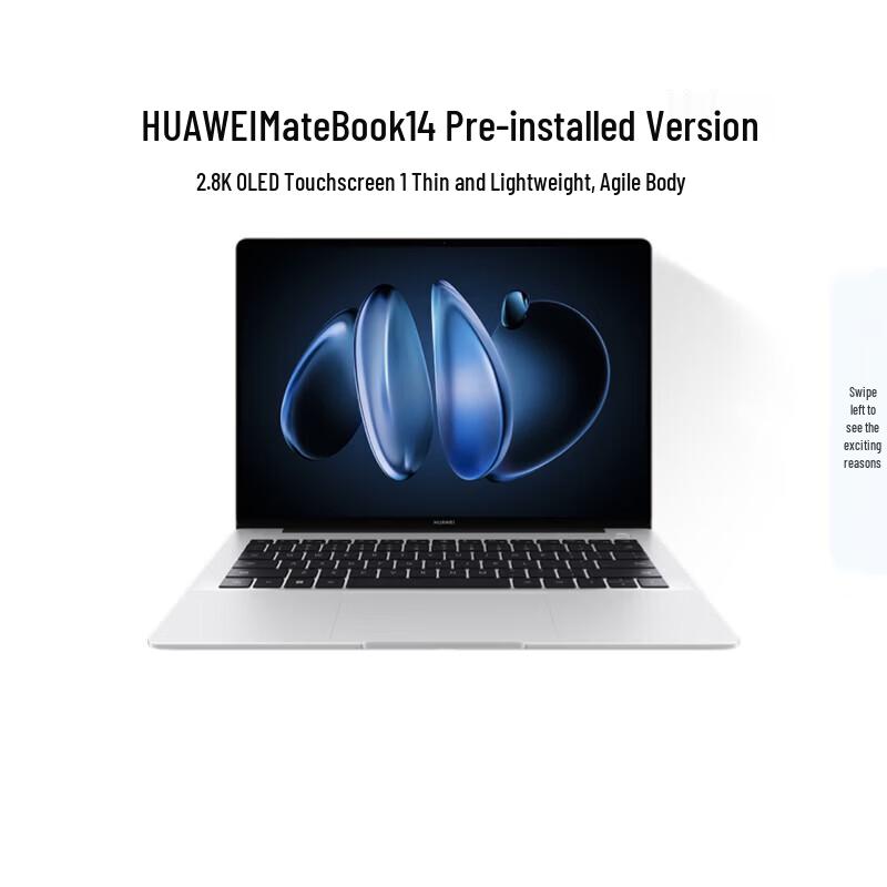 Huawei MateBook 14 2.8K OLED Touchscreen Laptop (CN version)