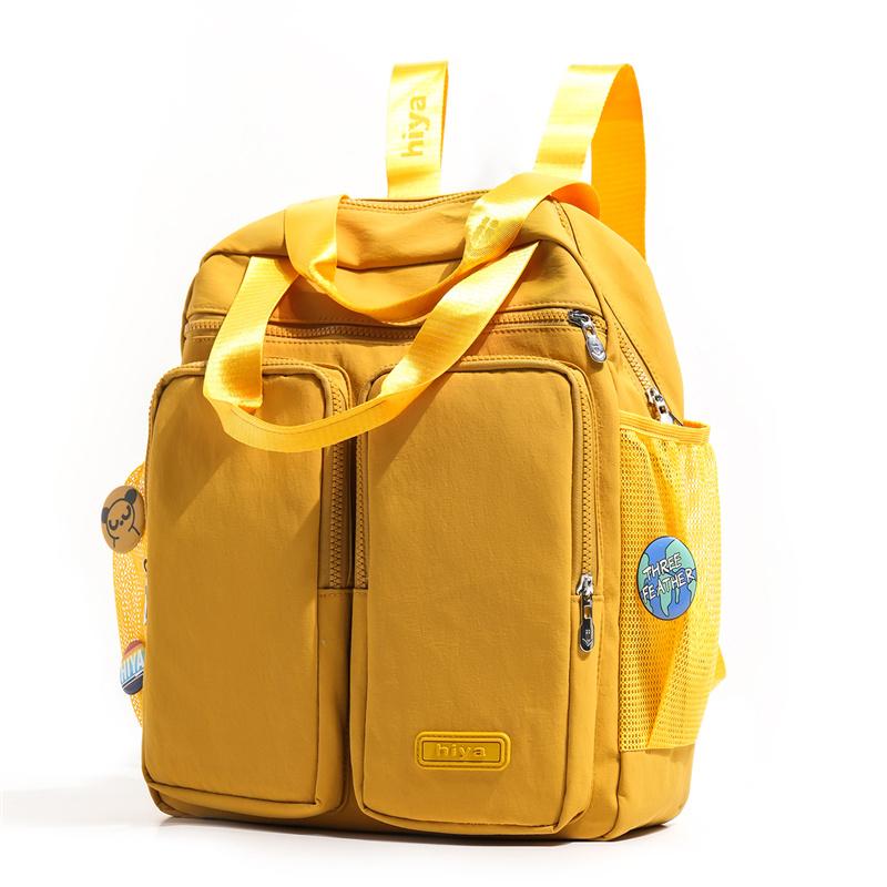 Multi-Functional Portable Backpack Large Capacity Shoulder Bag Large Capacity Lightweight Crossbody Bag жёлтый