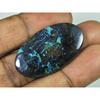 21X37X5MM Natural Shattuckite Oval Cabochon Loose Gemstone for Jewelry 49Cts SK-4501