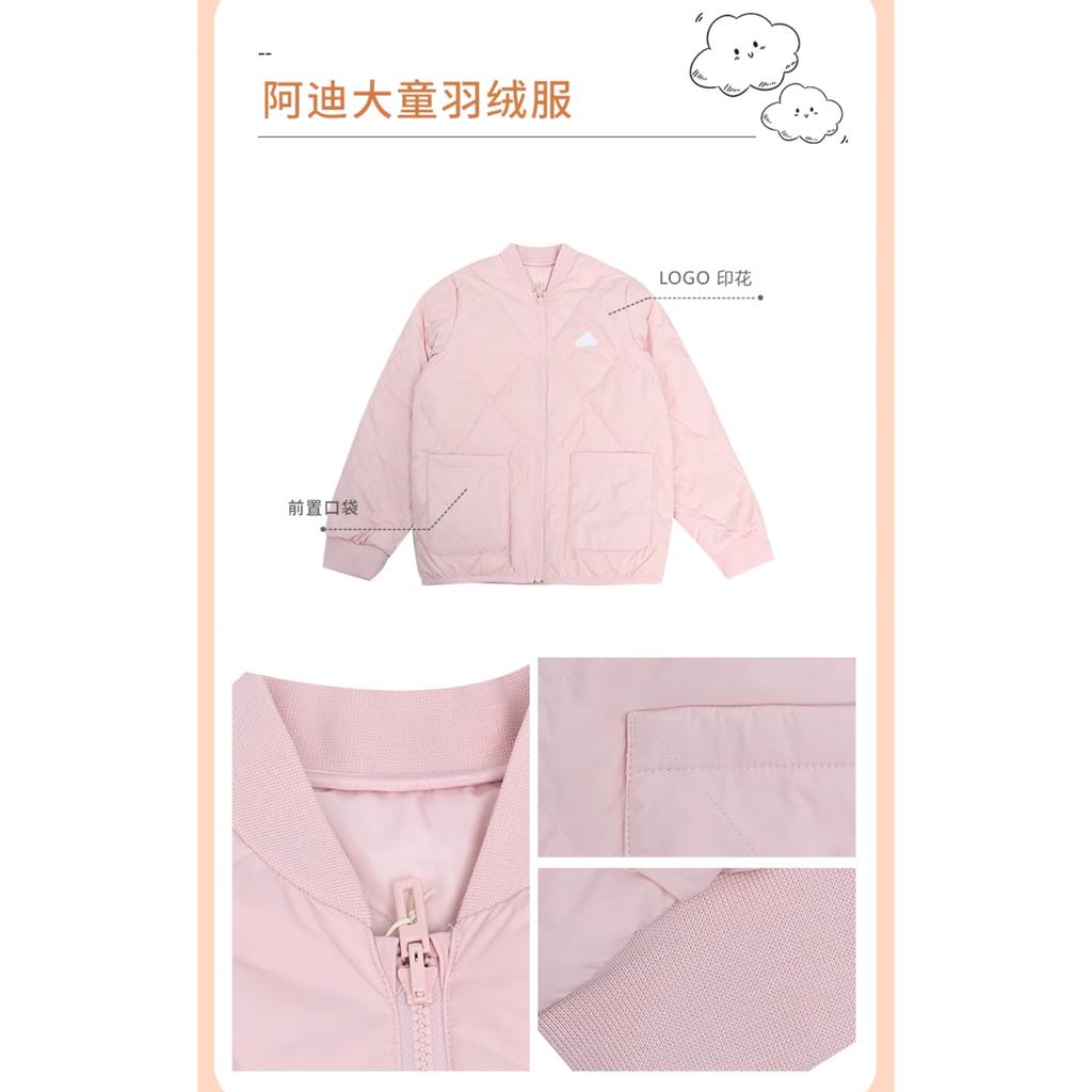 adidas Down Jacket Pink Teenagers JM7223