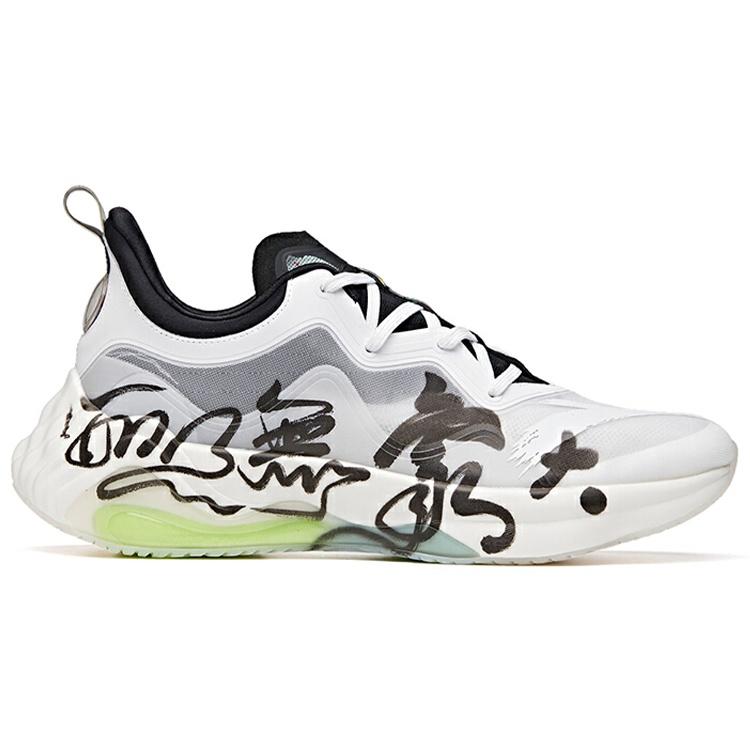 (WMNS) ANTA Star Series Low 'Ink Rhyme - Soaring' Women's 122035518A-2