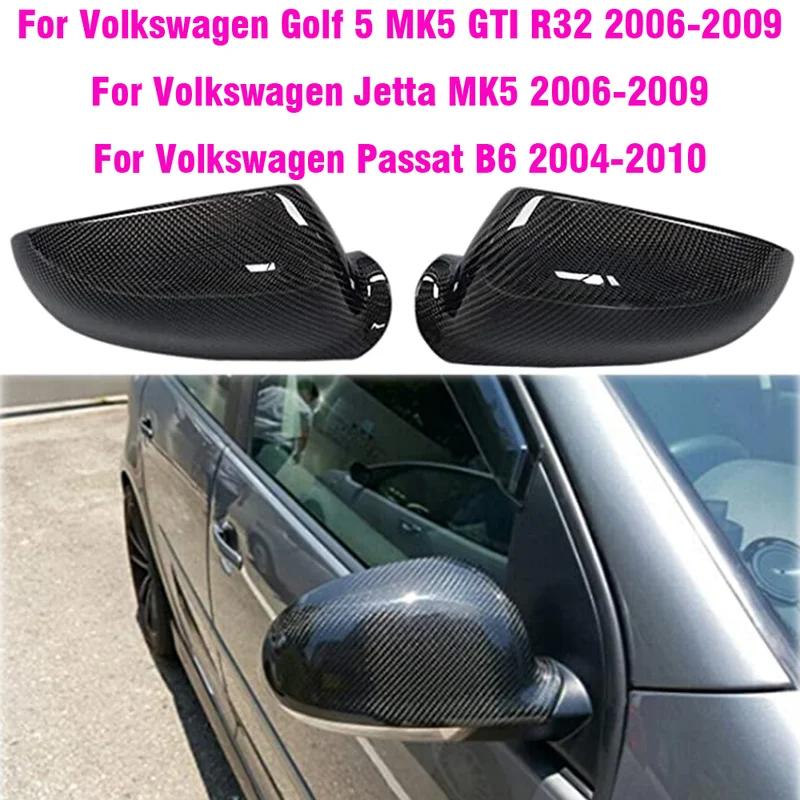 For VW Golf MK5 GTI Jetta 5 (Glossy Black ) carbon fiber Passat B6 B5.5 Side Wing Mirror Covers Caps Sharan Golf Plus EOS