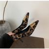 French Pointed-toe Women Office Pumps 2026 Spring New Elegant and Stylish Slim Thin Heels Wedding Party Stiletto Heels Shoes