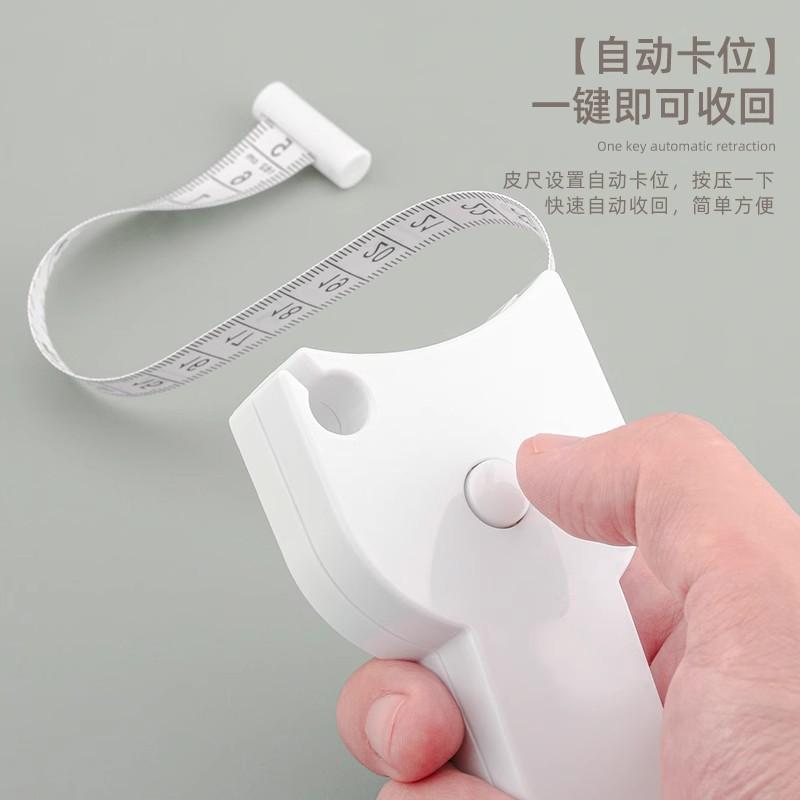 Kreatives PVS-Maßband Tragbares Automatisches Einziehen Doppelseitige Skala Messen Flexibles Maßband