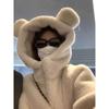 Korean Style Mink Fur Coat Women Winter Warm Hooded Plush Long Thick Jacket