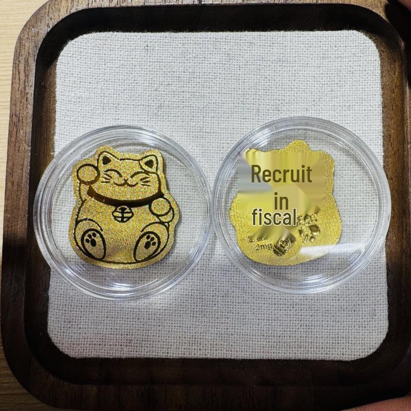 Pure Gold 999 Wealth-Boosting Mobile Phone Sticker - 2mg Gold for Daily Prosperity