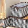 50x30x26CM Storage Box Non-Woven+PP Board Foldable Closet Organizer Bin