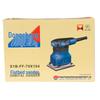 Dongcheng Flat Sander S1B-FF-70x104 CN Plug (adapter Included)