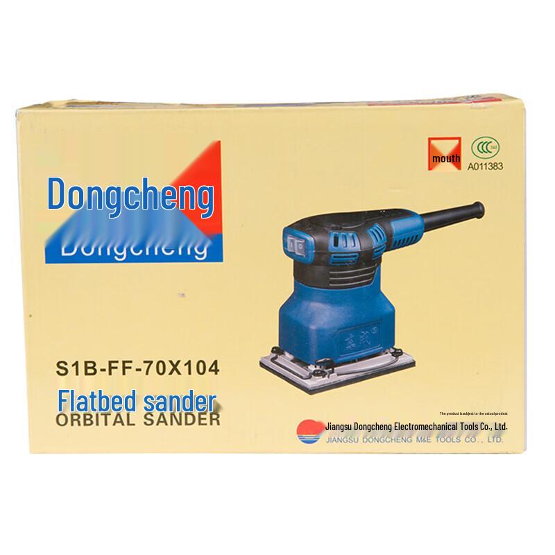 Dongcheng Flat Sander S1B-FF-70x104 CN Plug (adapter Included)
