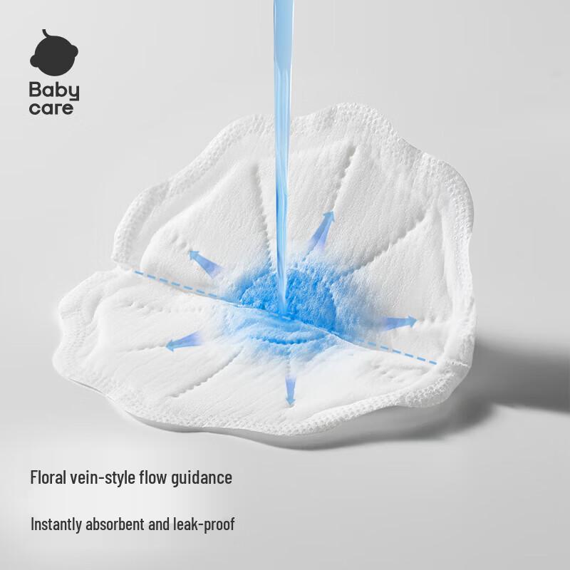 Babycare Disposable Petal Soft Nursing Breast Pads