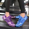 Unisex Schnelltrocknende Anti-Rutsch Trekking- & Strandschuhe für Outdoor-Abenteuer