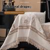 Thicken Sofa Towel All Inclusive Anti-cat Scratch Furniture Protector Four Season Universal Non-slip Chair Mat Pet Pad