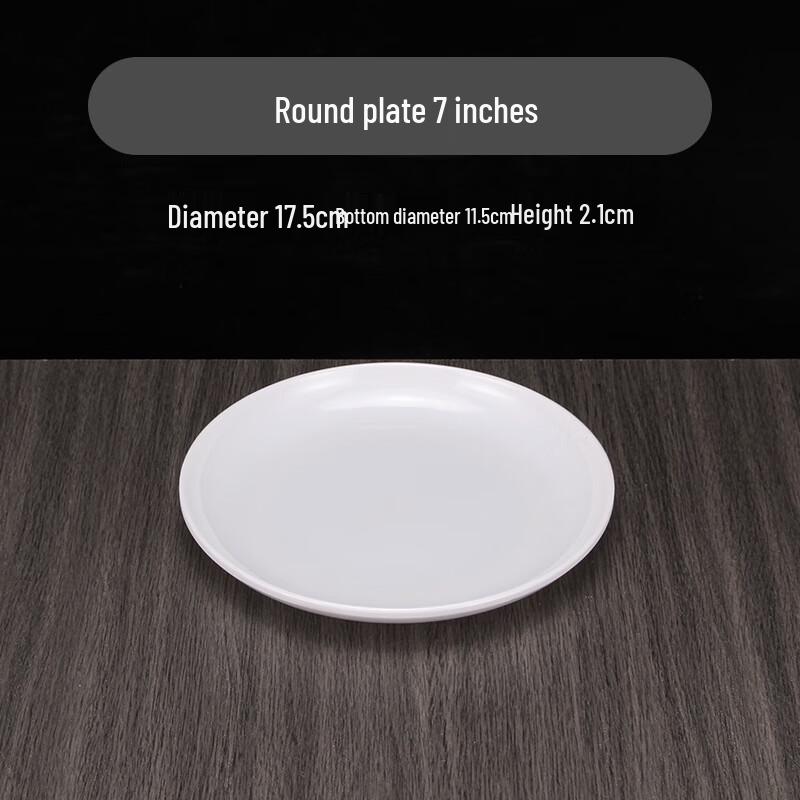 Melamine Round Dinner Plates
