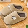 Cute Cartoon Cotton Slippers Autumn and Winter New Indoor Home Couple Thick-soled Warm Plush Cotton Shoes