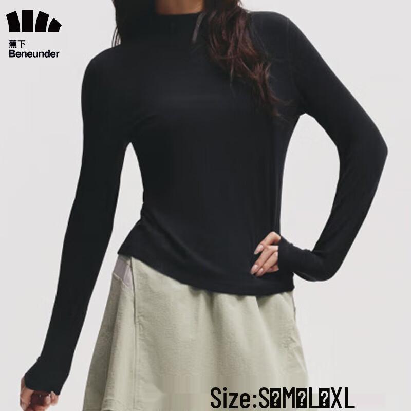 Beneunder Women's Thermal Mock Neck Base Layer