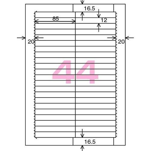 Kokuyo Hakadori Label A4 44-sided File Labels, 10 Sheets x 5