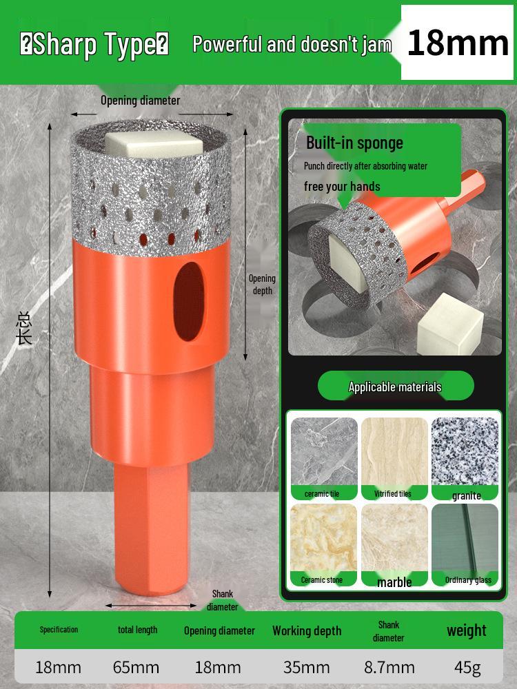 Dry Cutting Hole Saw for Marble, Rock, and Porcelain Tiles – Chip-Free Drilling Bit