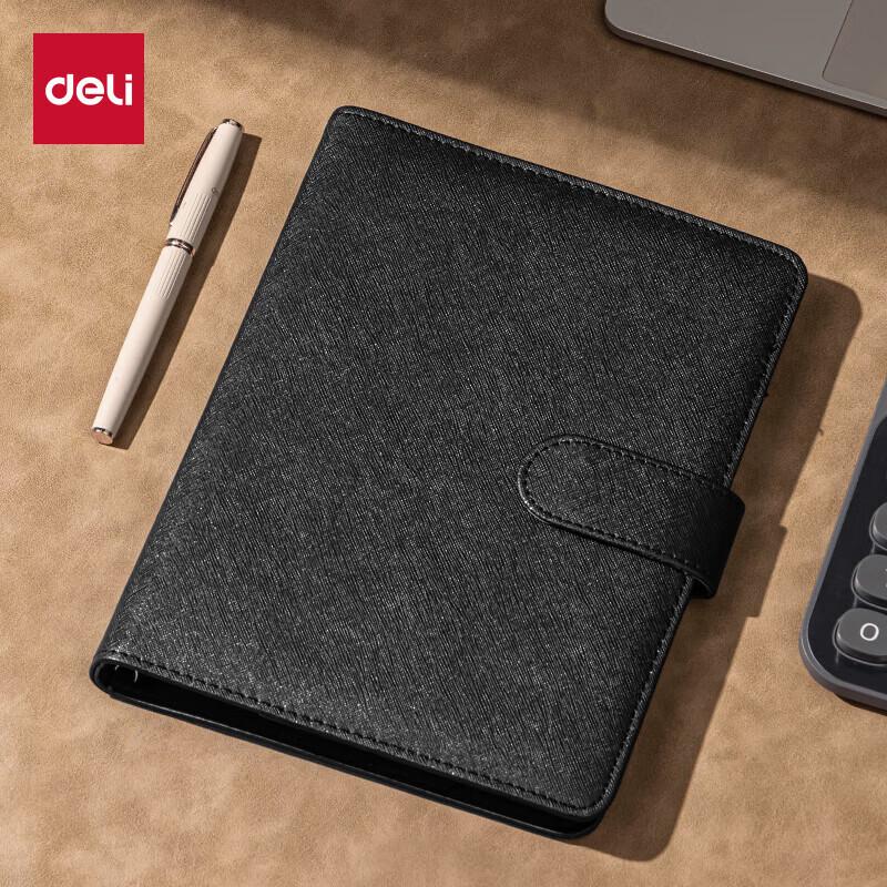 Deli A5 Business Loose-leaf Leather Notebook (2-Pack)