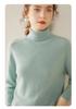 Women's High Neck Saddle Shoulder Cashmere Sweater - Solid Color, Versatile, Loose Knit Knitwear for Autumn/Winter