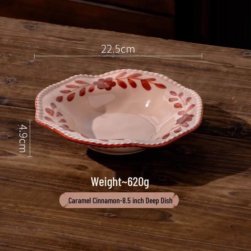 ZISIZ Карамельно-коричневая розовая кружевная керамическая тарелка