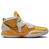 Nike Kyrie Infinity TB University Gold Sneakers Unisex Białe DO9616-701