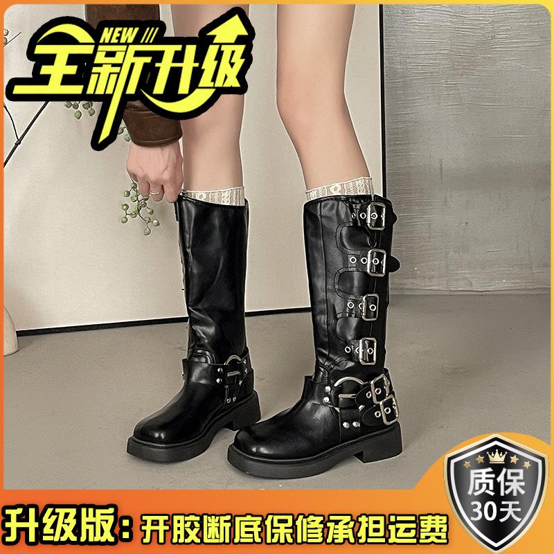 Retro Martin Boots Women's Fashion Versatile Design Sense 2025 Autumn and Winter New Brown High Boots Cowboy Boots Women's Boots
