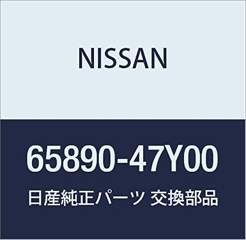 Genuine Nissan Emblem Hood for Vanette and Serena, Part Number 65890-47Y00