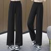 Stylish Women's High-Waisted Wide-Leg Pants - Summer Thin & Comfortable