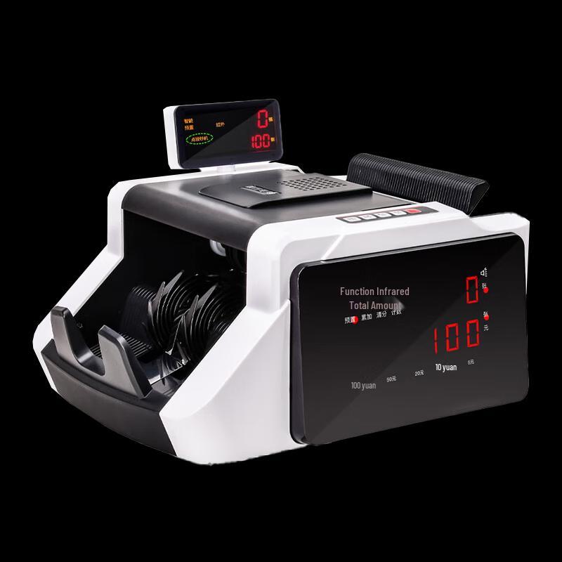 Weirong A78(B) Smart Voice Money Counter