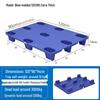 Jundingying Heavy-Duty Plastic Pallet