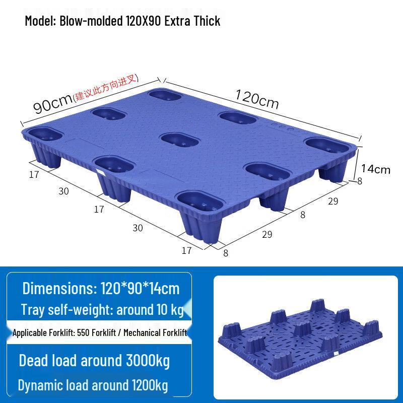 Jundingying Heavy-Duty Plastic Pallet