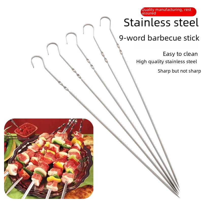 Zibo Stainless Steel Flat BBQ Skewers - 9-Pack