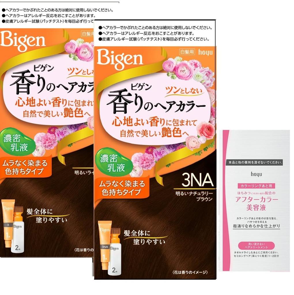 Bigen Fragrance Hair Color Emulsion 3NA Bottles Hoyu (2 + Bonus) [Quasi-drug]