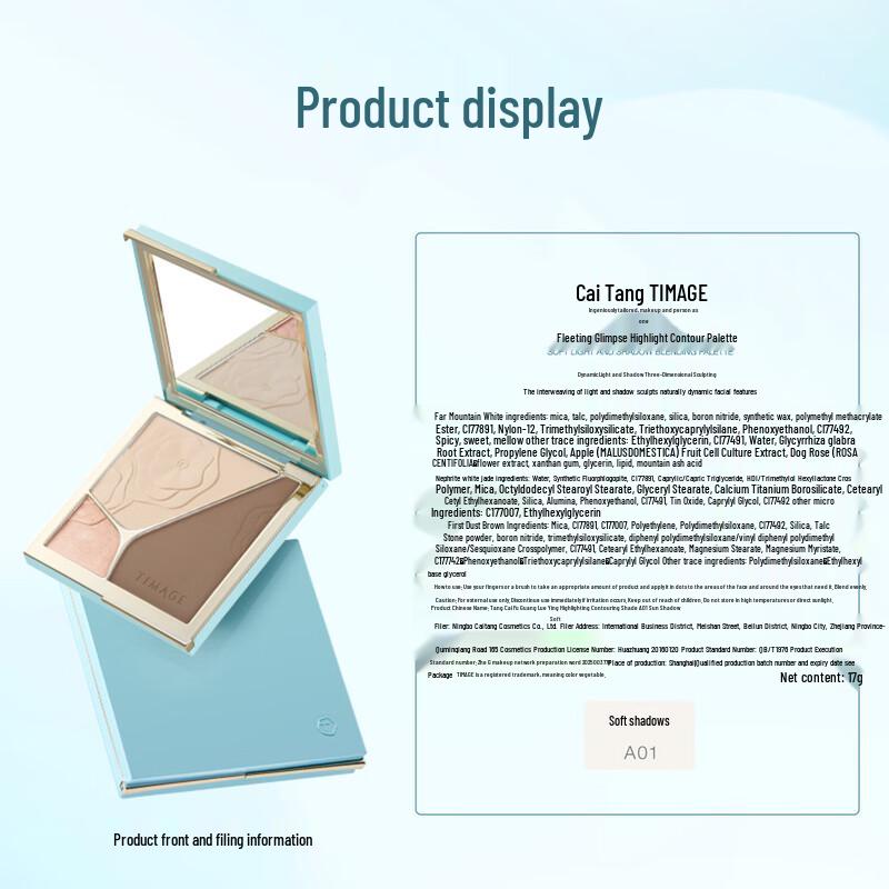 TIMAGE Highlight, Contour & Concealer Makeup Set