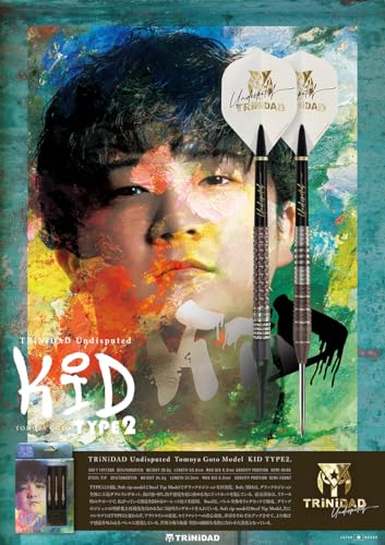 TRiNiDAD Undisputed KID2 Steel Tomoya Goto Player Model Trinidad Undisputed KID2 Steel