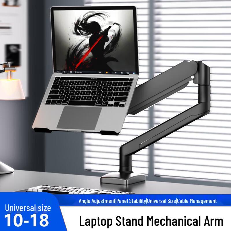 Pneumatic Height Adjustable Laptop Arm Mount with Tray