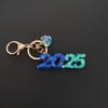 Colorful Sequins Good Luck Pendant 2025 New Year Keyring Bag Charms New Year Keychain  Kids
