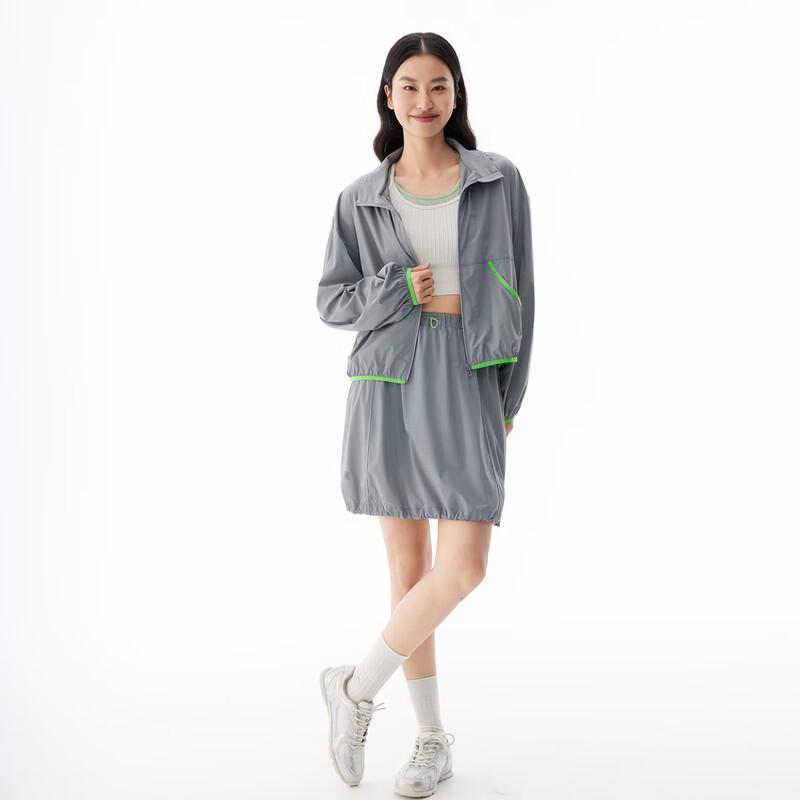 Women's Outdoor Sun Protection Drawstring Skirt