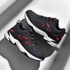Pánské Tendon Soft Sole Sportovní obuv pro volný čas Velké běžecké fitness boty