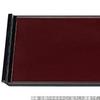 Beautifully Made In Shintame Tenku SL X X J-kitchens Placemat, Tray, Designed, Japan, 5-Shaku Flight, Black, (45.6cm 32.5cm 2.1cm)